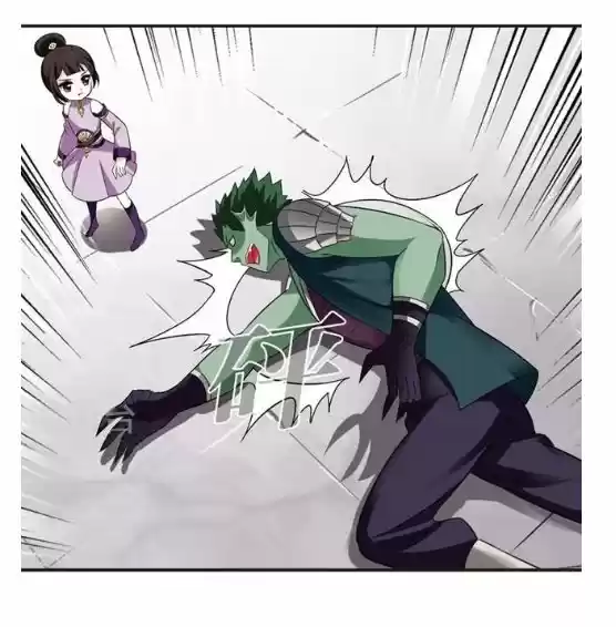 Feng Qi Cang Lan 122.7