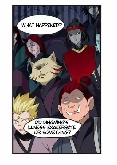 Feng Qi Cang Lan 122.7