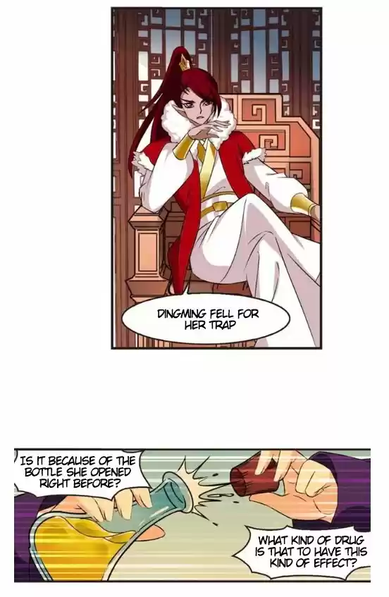 Feng Qi Cang Lan 122.8