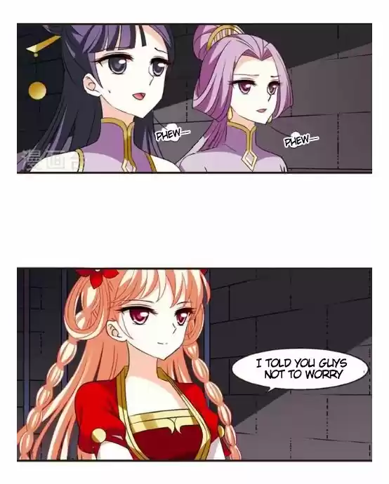 Feng Qi Cang Lan 122.8