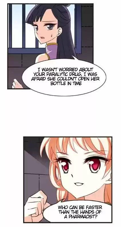 Feng Qi Cang Lan 122.8