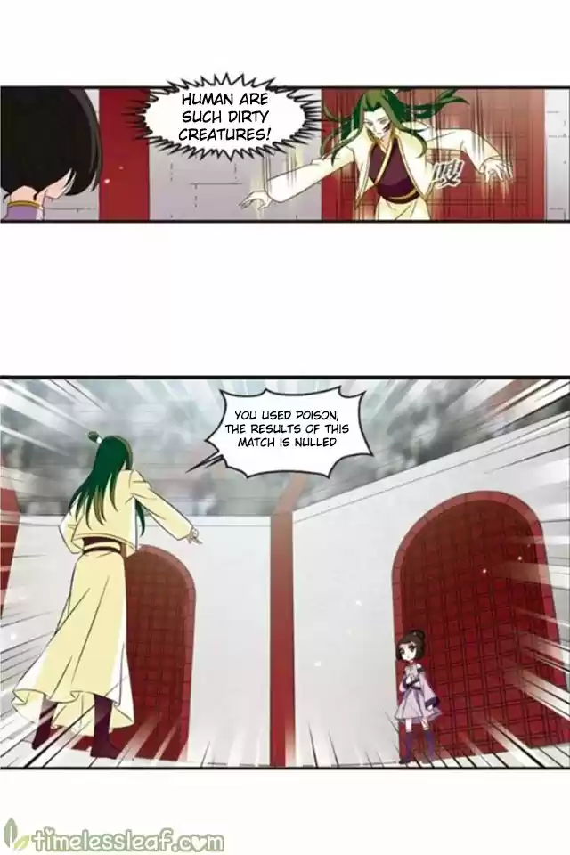 Feng Qi Cang Lan 123.1