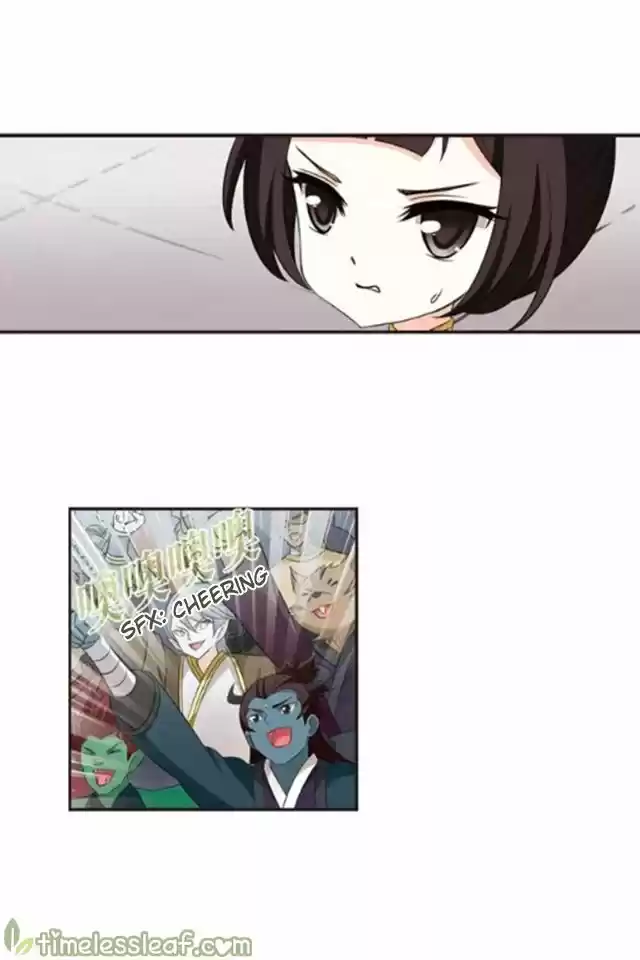 Feng Qi Cang Lan 123.1