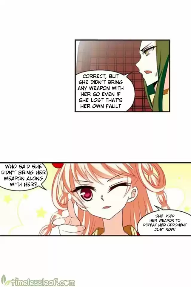 Feng Qi Cang Lan 123.1