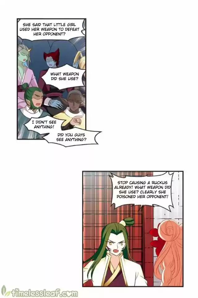 Feng Qi Cang Lan 123.1