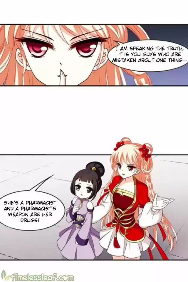 Feng Qi Cang Lan 123.1