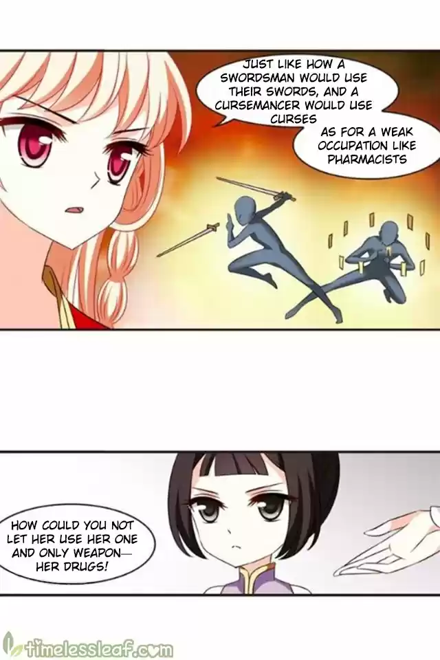 Feng Qi Cang Lan 123.2