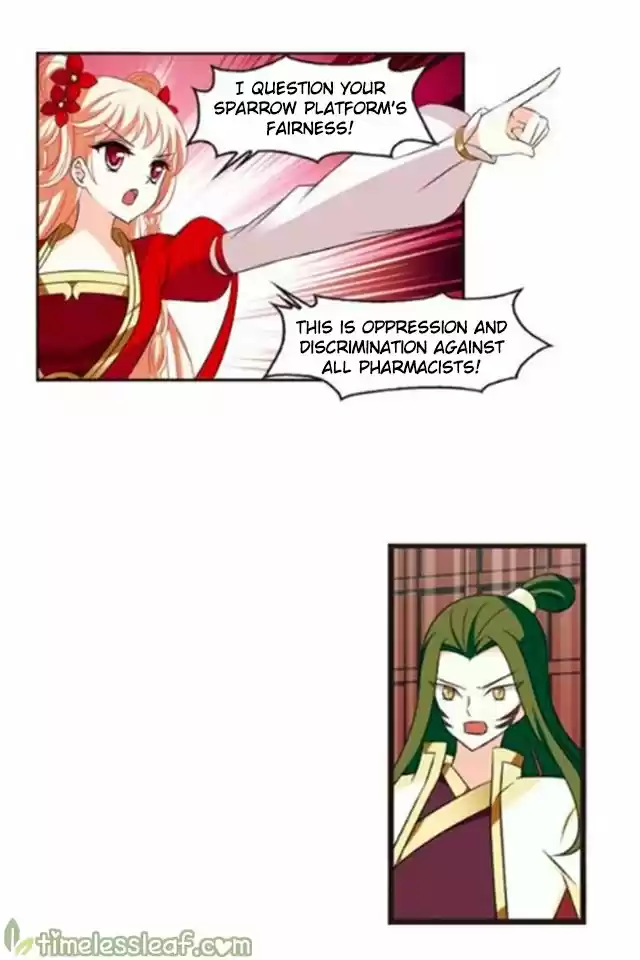 Feng Qi Cang Lan 123.2