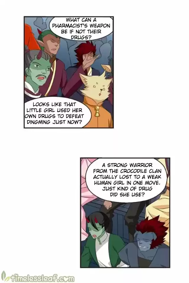 Feng Qi Cang Lan 123.2