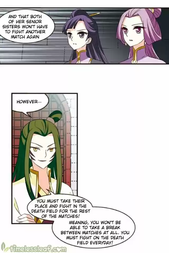 Feng Qi Cang Lan 123.3