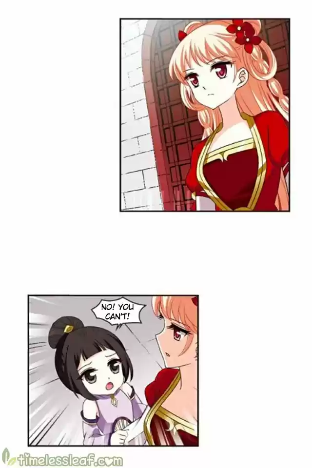 Feng Qi Cang Lan 123.3