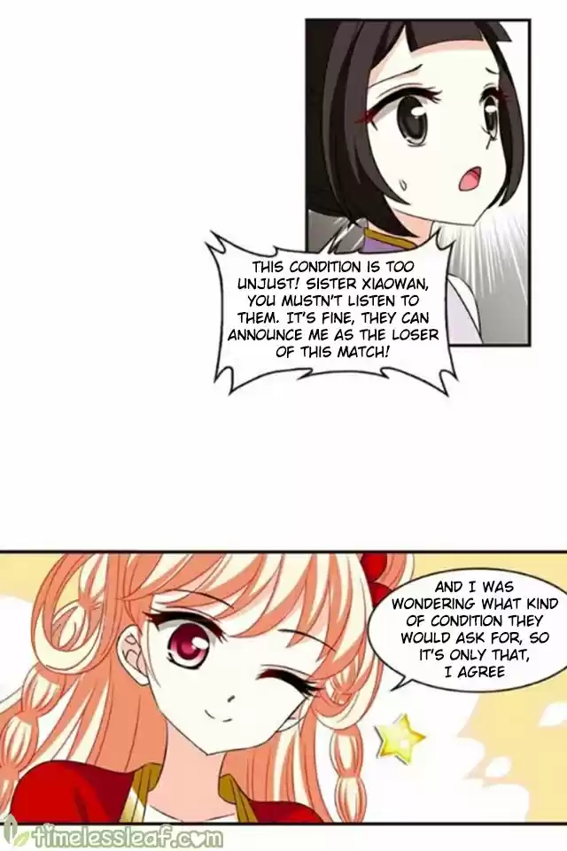 Feng Qi Cang Lan 123.3