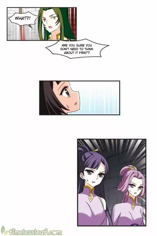 Feng Qi Cang Lan 123.3