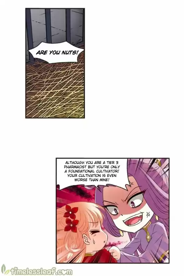 Feng Qi Cang Lan 123.3