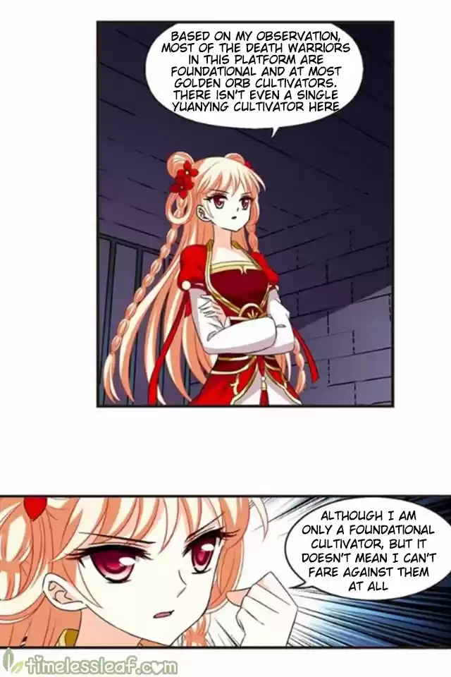 Feng Qi Cang Lan 123.4