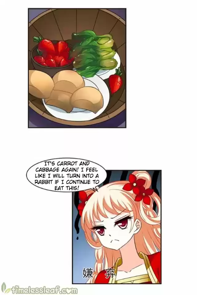 Feng Qi Cang Lan 123.4