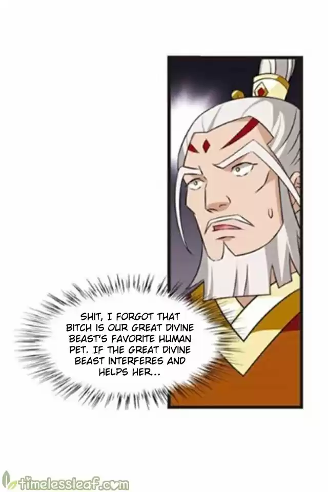 Feng Qi Cang Lan 123.5