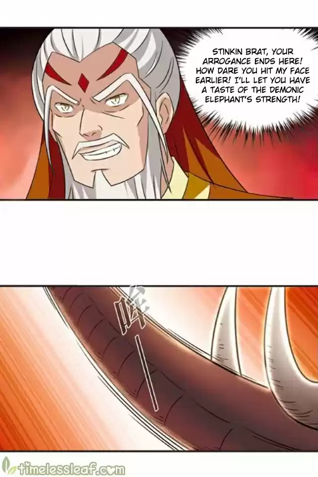 Feng Qi Cang Lan 123.6