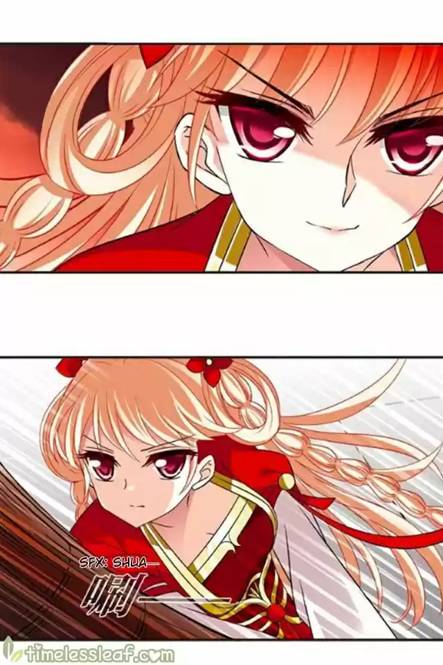 Feng Qi Cang Lan 123.6