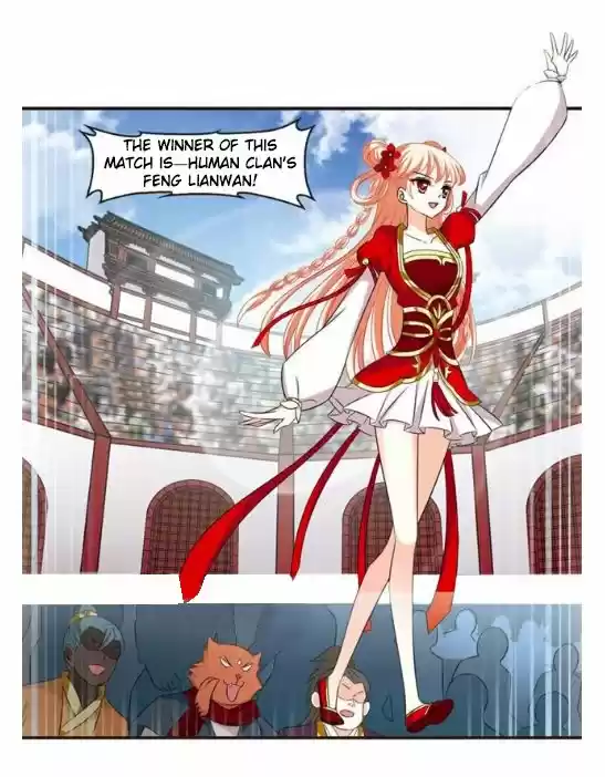 Feng Qi Cang Lan 124.1