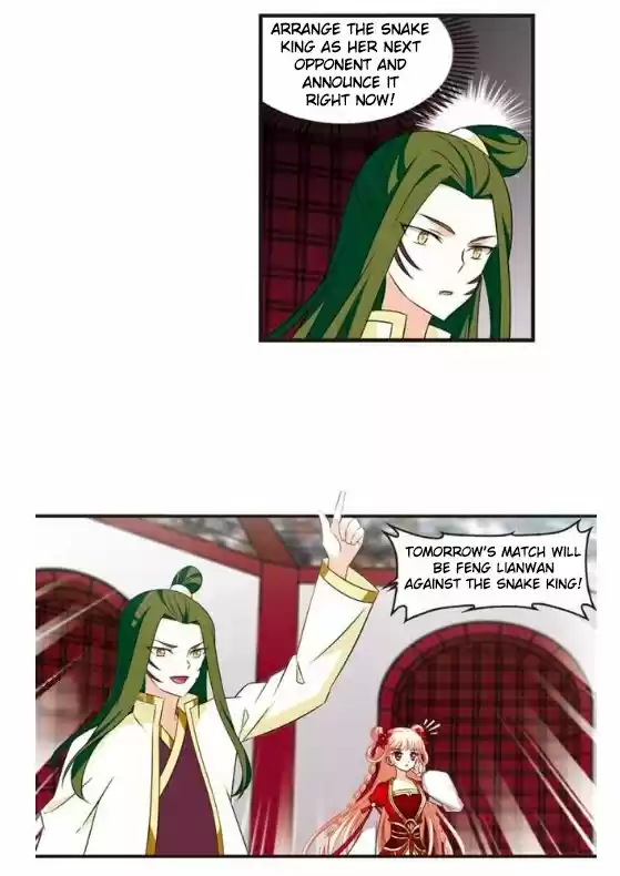 Feng Qi Cang Lan 124.2