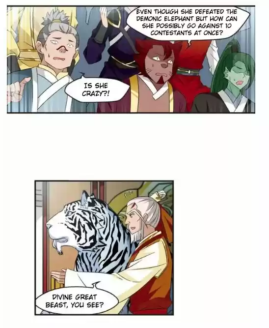 Feng Qi Cang Lan 124.2