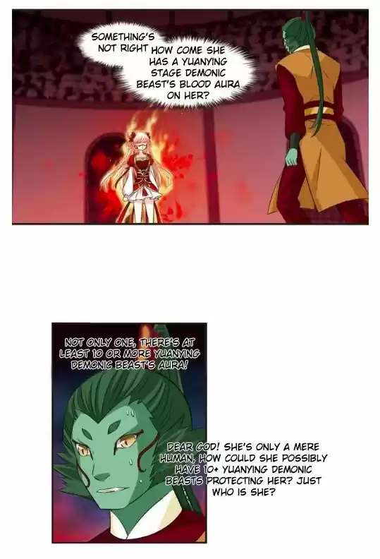 Feng Qi Cang Lan 124.3