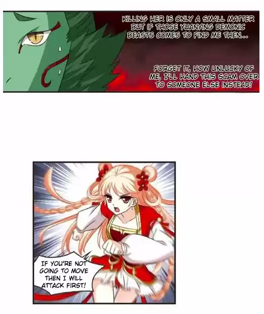 Feng Qi Cang Lan 124.4