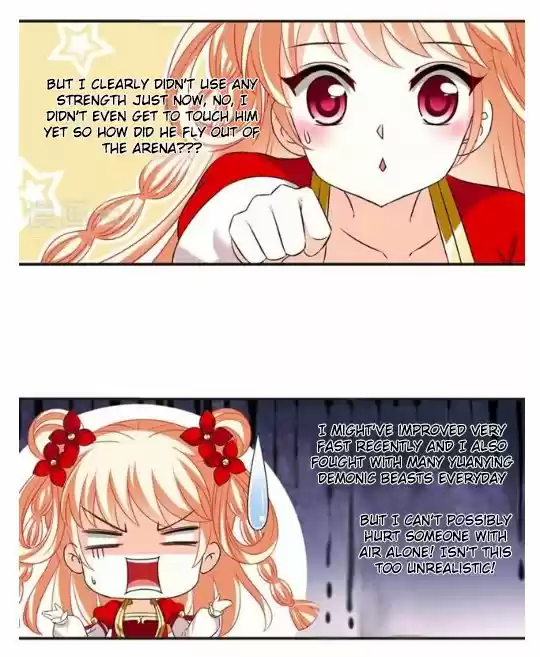 Feng Qi Cang Lan 124.4