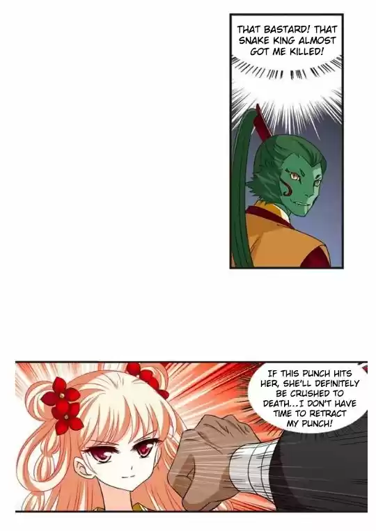 Feng Qi Cang Lan 124.4