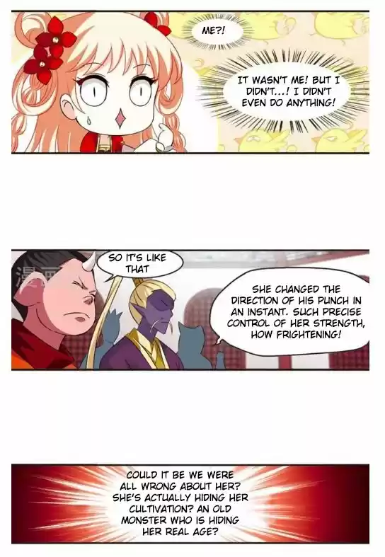 Feng Qi Cang Lan 124.5