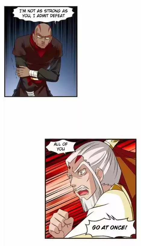 Feng Qi Cang Lan 124.5