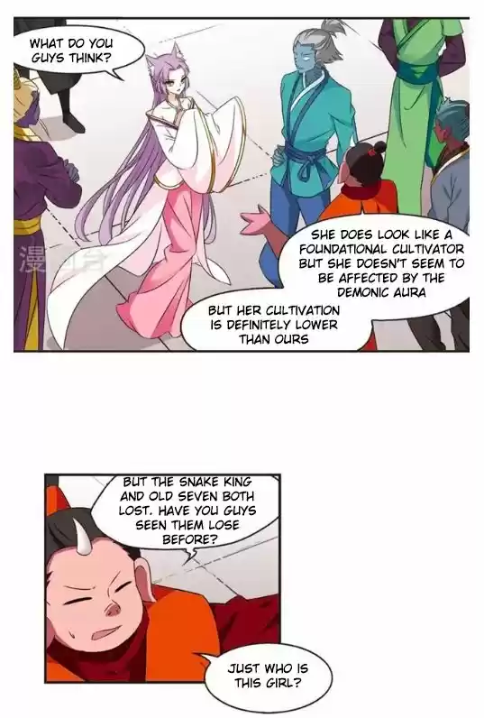 Feng Qi Cang Lan 124.5