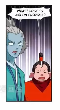 Feng Qi Cang Lan 124.5