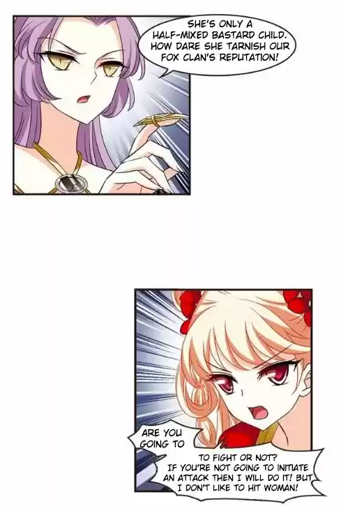 Feng Qi Cang Lan 124.6