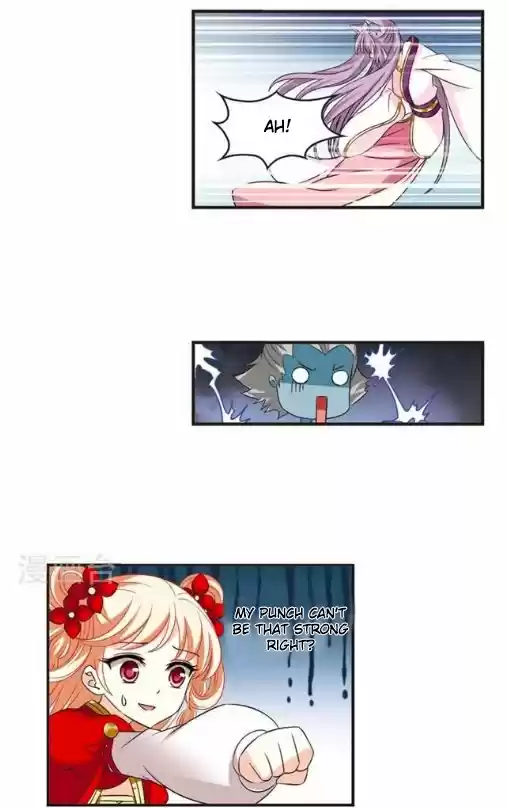 Feng Qi Cang Lan 124.6