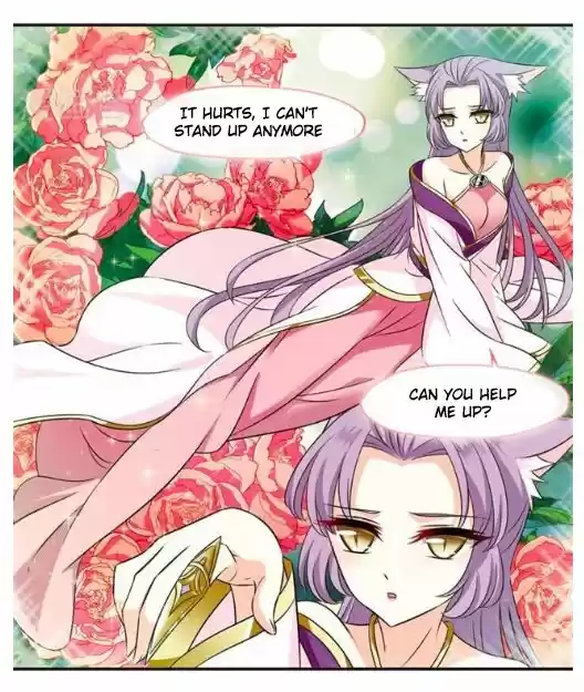 Feng Qi Cang Lan 124.6