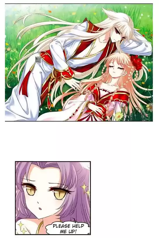 Feng Qi Cang Lan 125.1