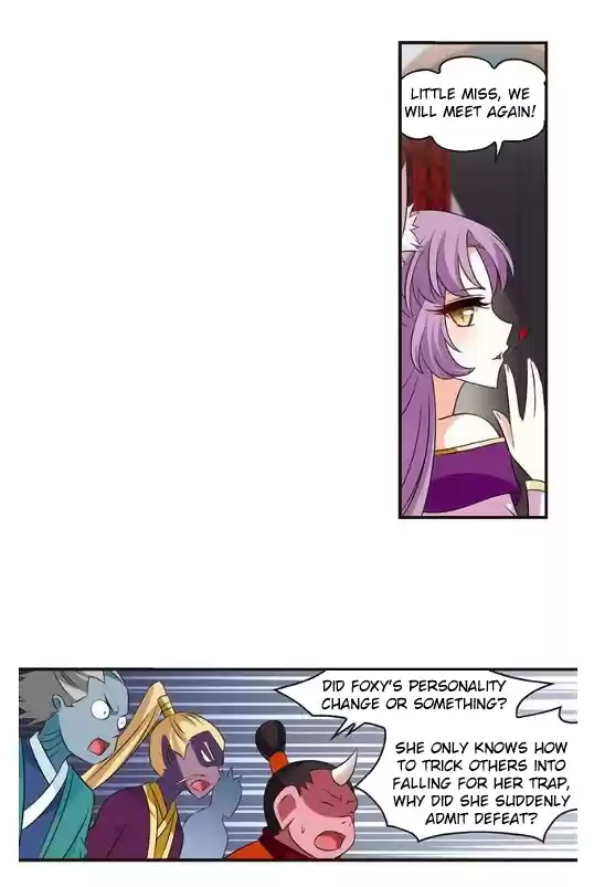 Feng Qi Cang Lan 125.1