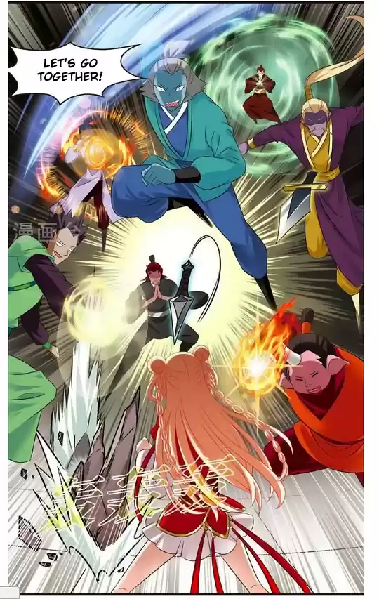 Feng Qi Cang Lan 125.2