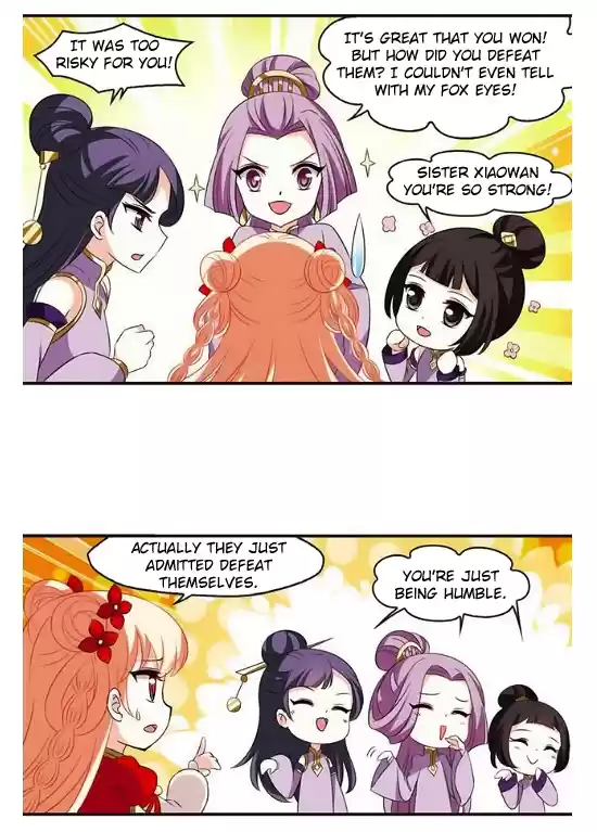 Feng Qi Cang Lan 125.4