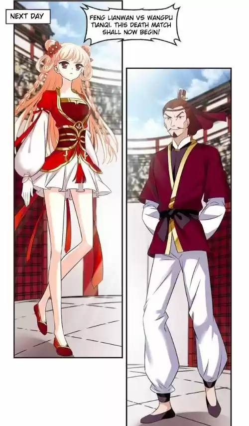 Feng Qi Cang Lan 126.1