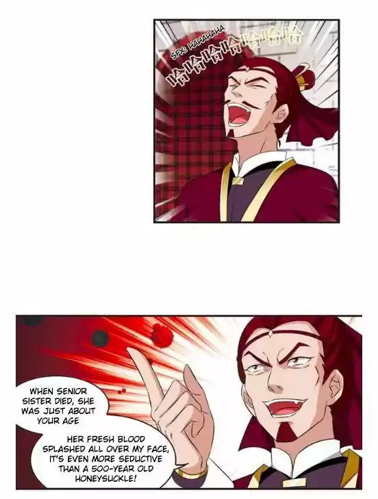 Feng Qi Cang Lan 126.2