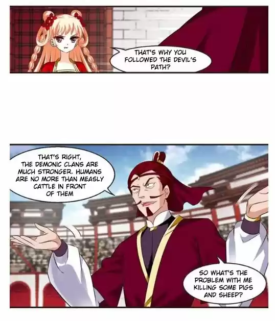 Feng Qi Cang Lan 126.2