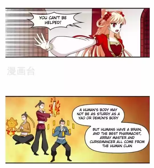 Feng Qi Cang Lan 126.2