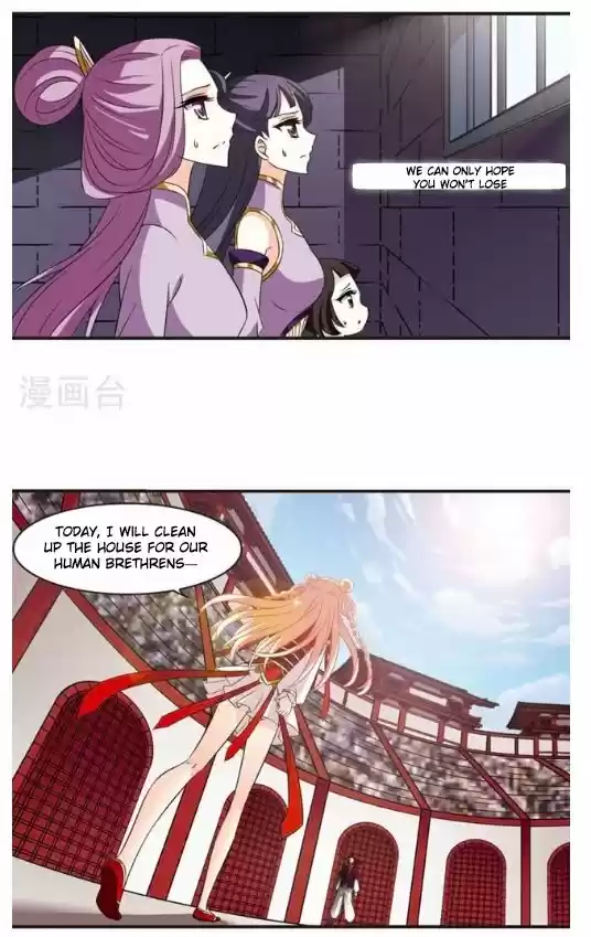 Feng Qi Cang Lan 126.3