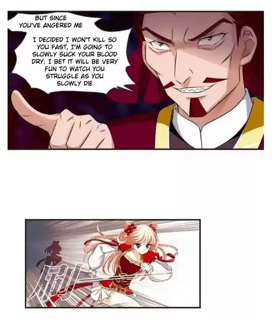 Feng Qi Cang Lan 126.4