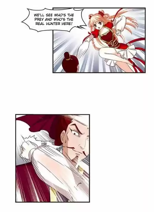 Feng Qi Cang Lan 126.4