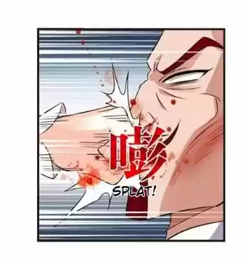 Feng Qi Cang Lan 126.4