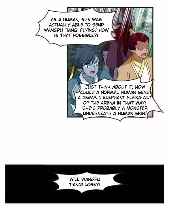 Feng Qi Cang Lan 126.5